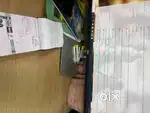 Designer for Printing press
