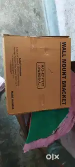 LED Flexible wall mount