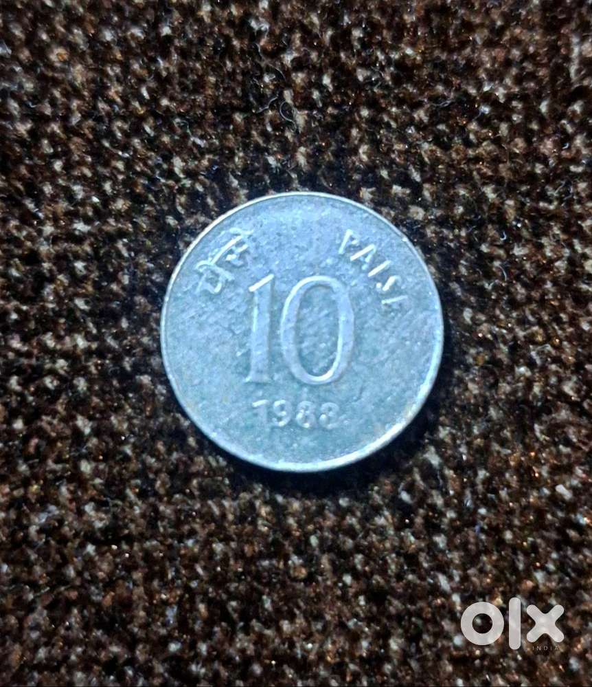 10 paise coin