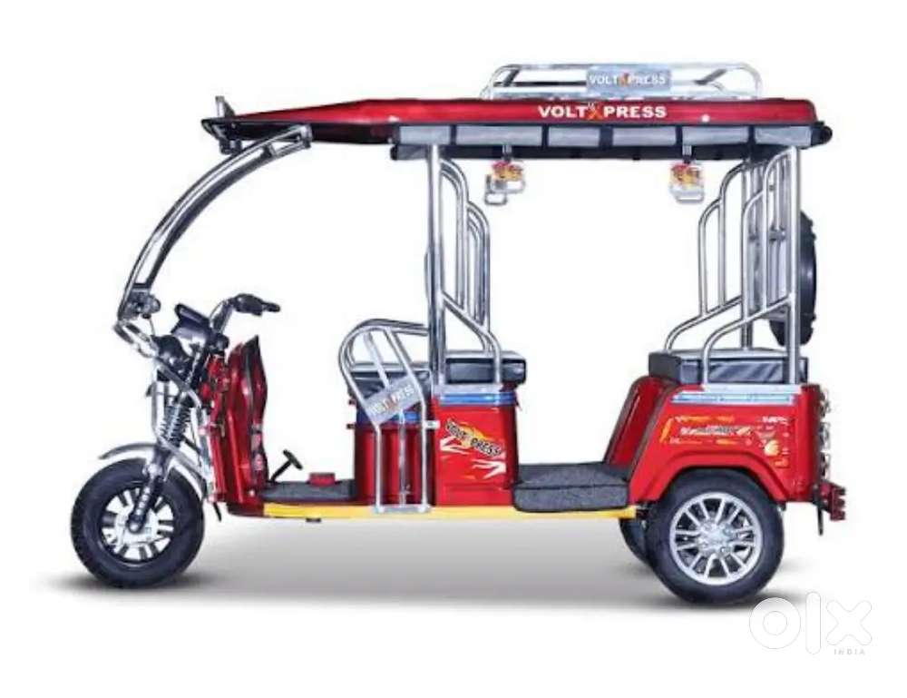 E rickshaw misrty or belder FABRICATE