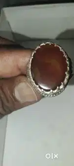 Finger ring