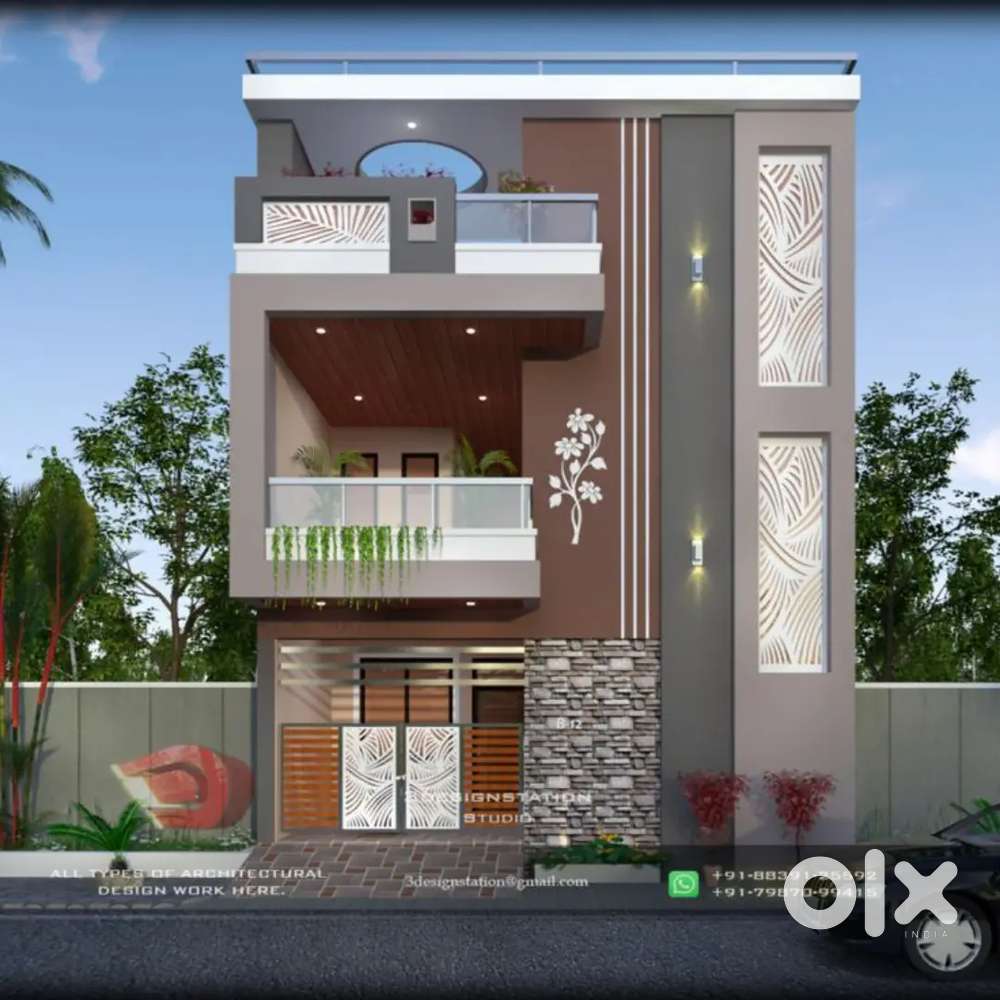 Hum ko rahen se ghar chahiye