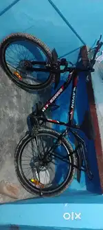 AVON GAMER-APEX BICYCLE