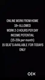 Work From Home
