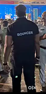 Need Bouncer For Personal Use