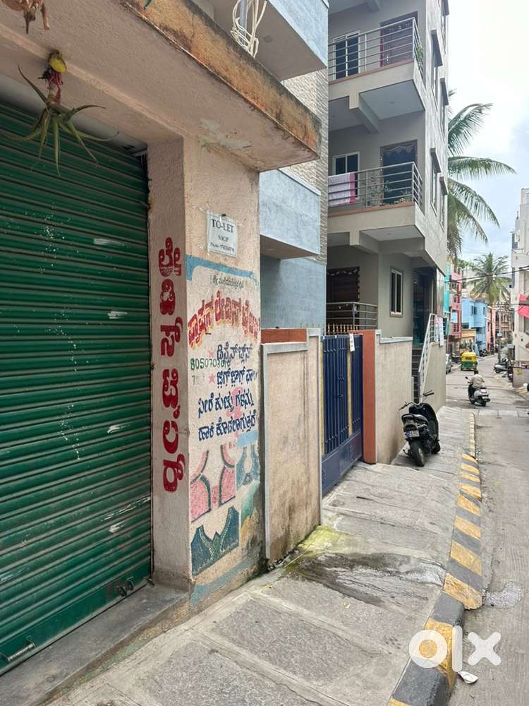 shop for rent in kathriguppe for any purposes commercail property main