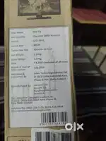 Muja computer bachna h