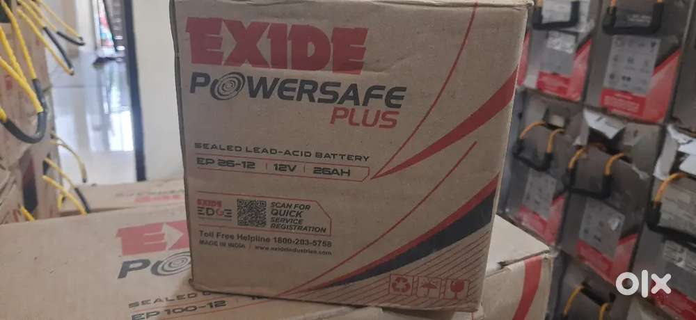 Online ups exide smf battery
