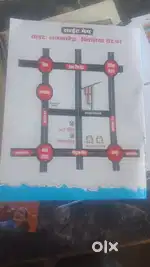 Mittal college se 1 kilometer ki duri per