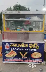 Stall for sale