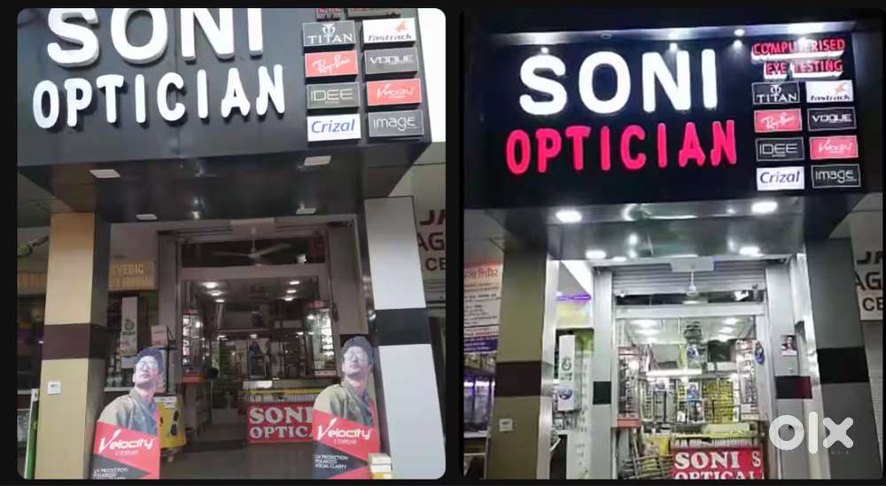 NEED A EXPERIENCE OPTICAL[CHASHME] SALES EXECUTIVE