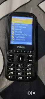 Multimedia Keypad mobile