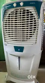 Air cooler , Crompton ozone 75
