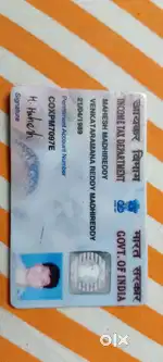 IT related Jobs