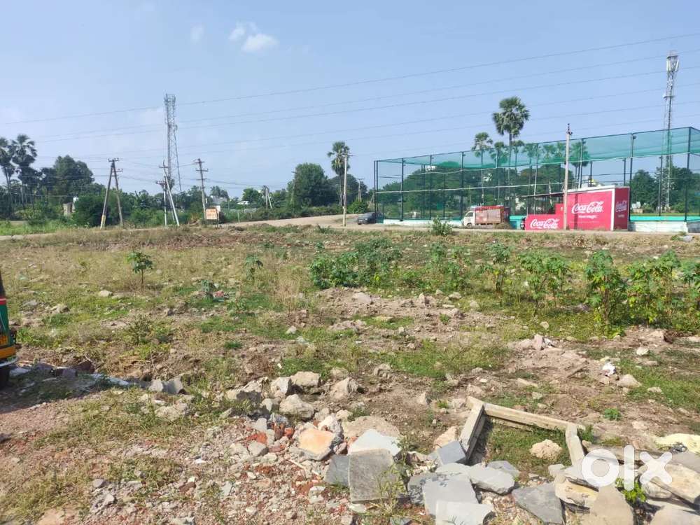 Commercial Land for sale