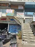 Bhade aapvani che shop