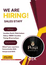 Sales Staff