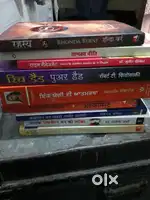 Best books to read