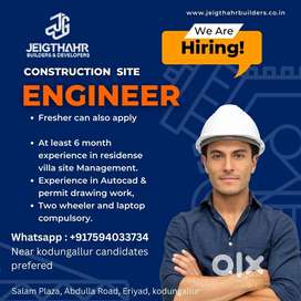 Site engineer