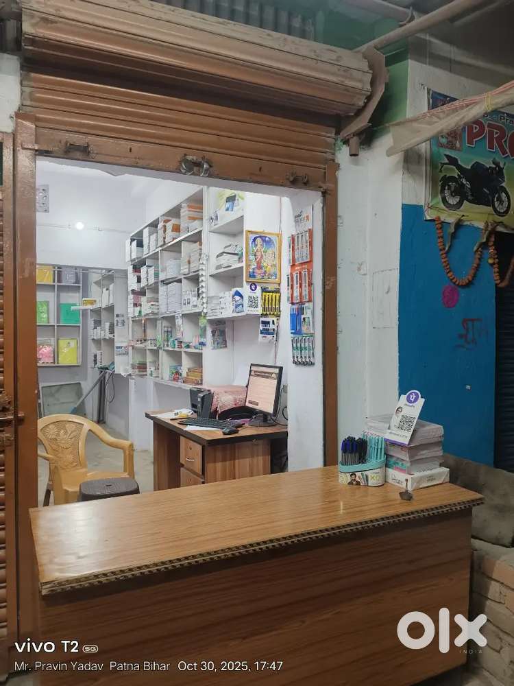 Cyber cafe and stationery items