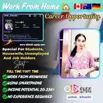 Work From Home