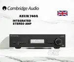 CAMBRIDGE AUDIO : AZUR 740A STEREO INTEGRATED AMPLIFIER