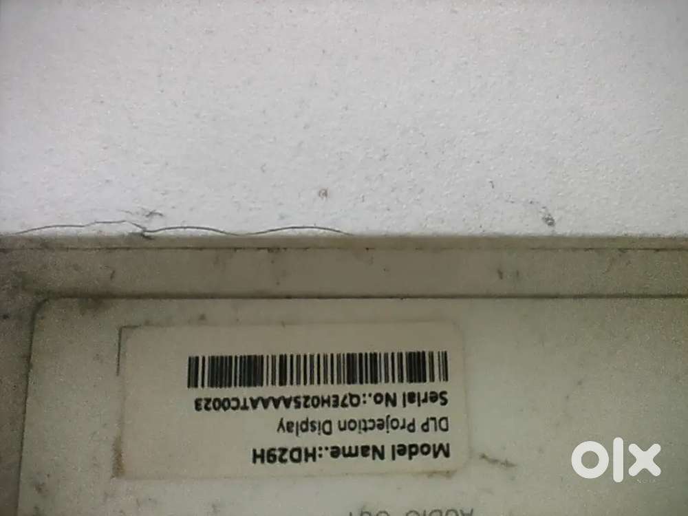 Projector H29 with screen