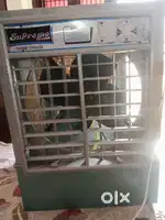 New Cooler