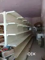 Grocery shop fitting