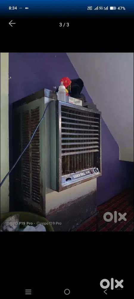 Cooler Big size Running condition