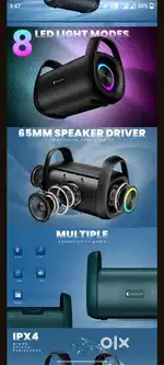 Cellecor speaker