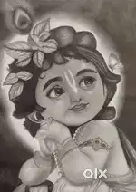 Krishna sketching