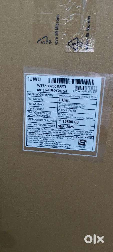 Samsung semi automatic washing machine