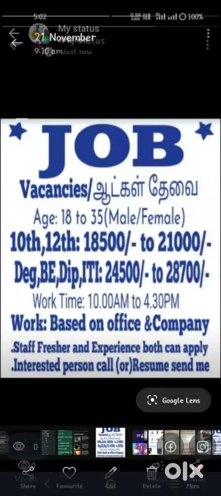 Job vacancy work from home available