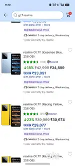 Realme gt7t 5g 8/256