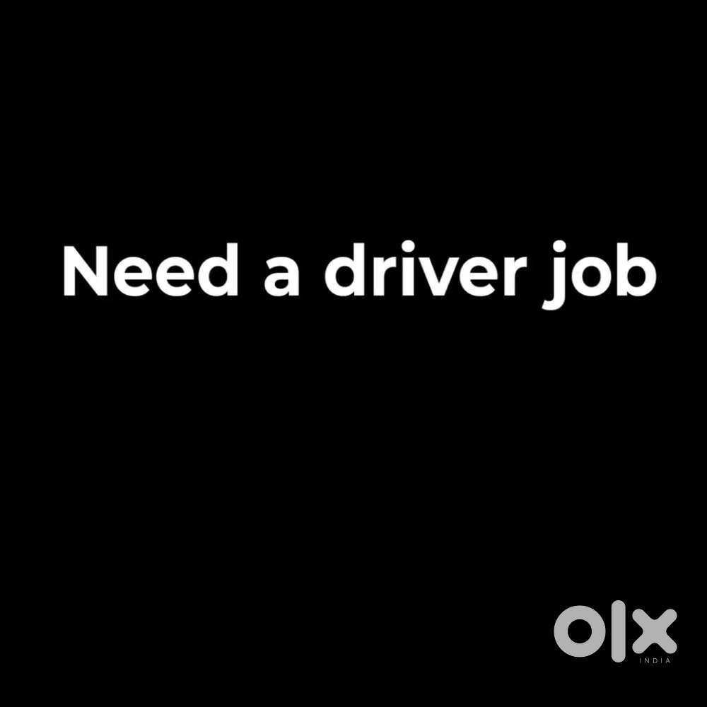 ഡ്രൈവർ ജോലി ആവശ്യം ഉണ്ട്‌ ഹെവി and ലൈറ്റ്. ഹെവിയിൽ 8 വർഷം പരിചയം
