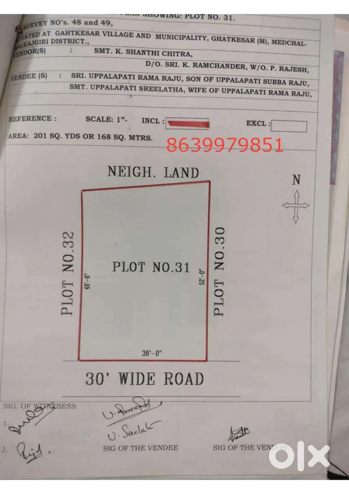 201 Sq yards plot for sale Ghatkesar-Railway station- 16,800./SYard, .
