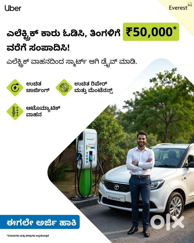 Driver Wanted: Drive EVs with Everest Fleet in Bengaluru