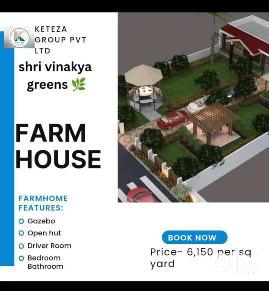 Fully luxurious farm house