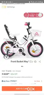 Babyhug speedy bicycle