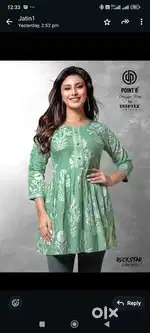 Karigar Ladies kapde banane k liye jarurat hai