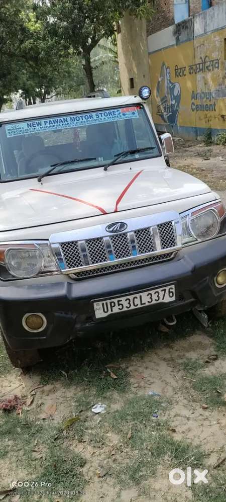 Kuch maan Saman ho jayega Koye dikt nhi .hai gadi paise ka arjent hai.