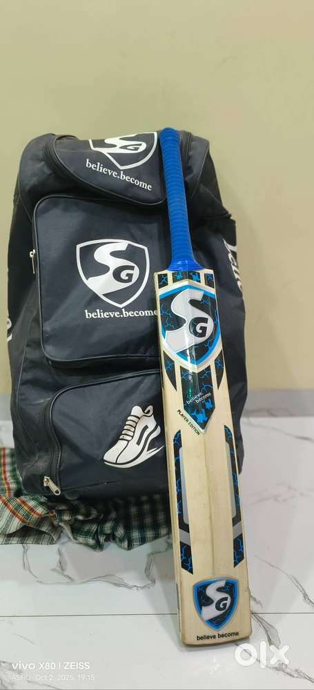 KL Rahul cricket kit