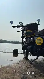 Interceptor bear 650