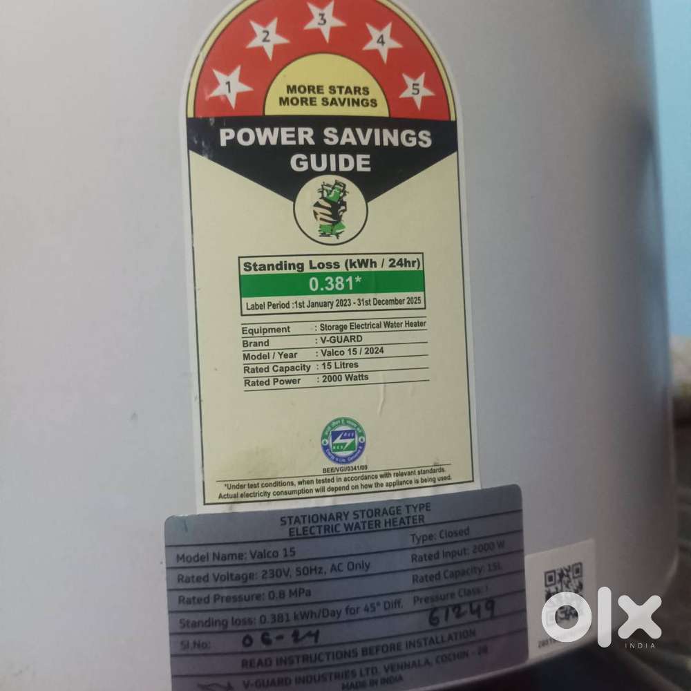 V guard 15 ltr electric water heater geyser