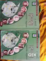 Hindi books combo 2 nios class 10th