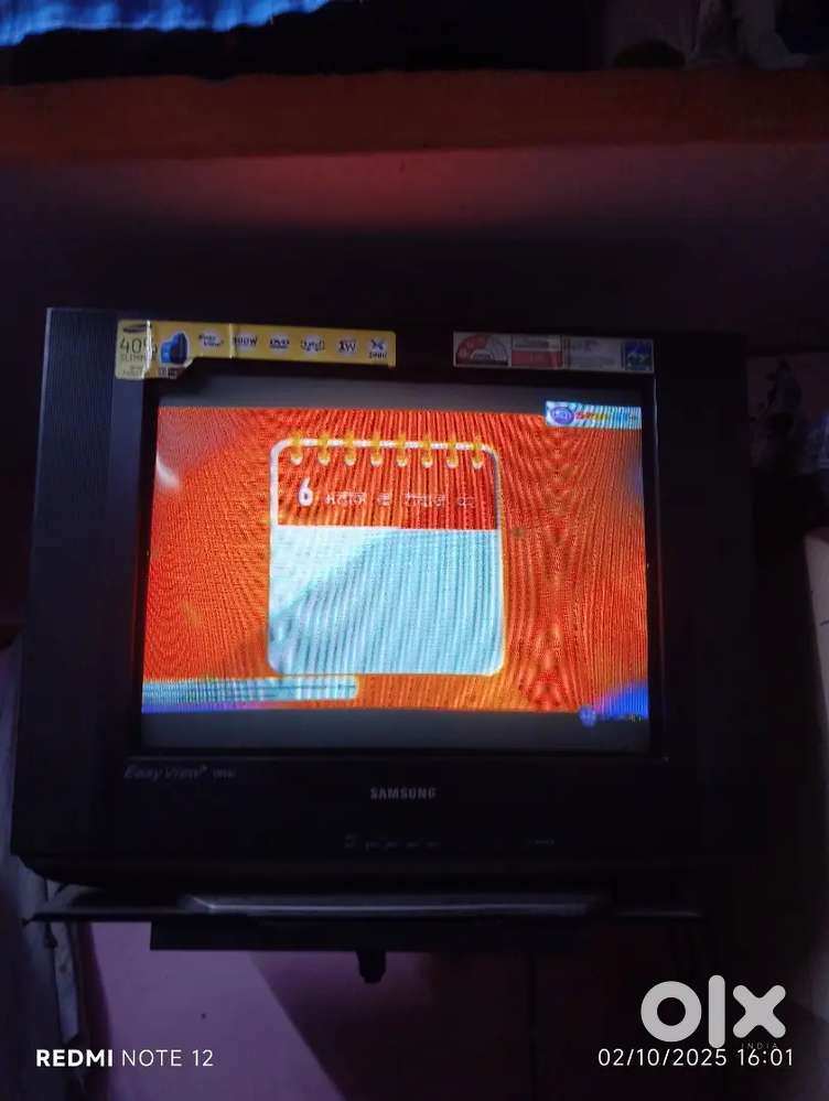My tv is very perfect condition