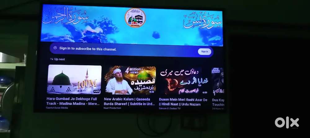 Samsung Smart TV 43 inches