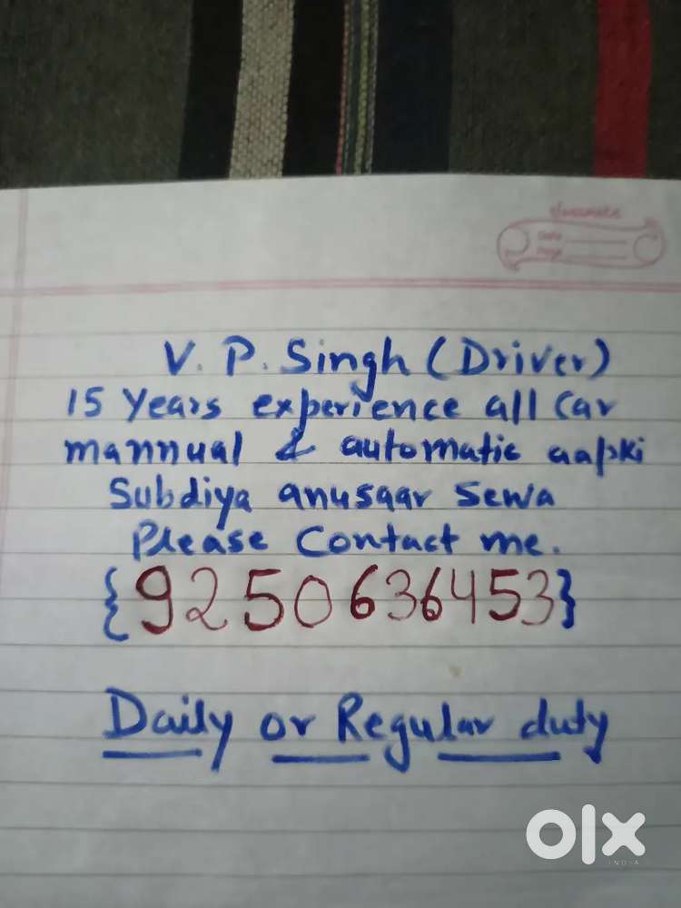 I am good driver