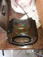 FLIPKART SANDWICH MAKER